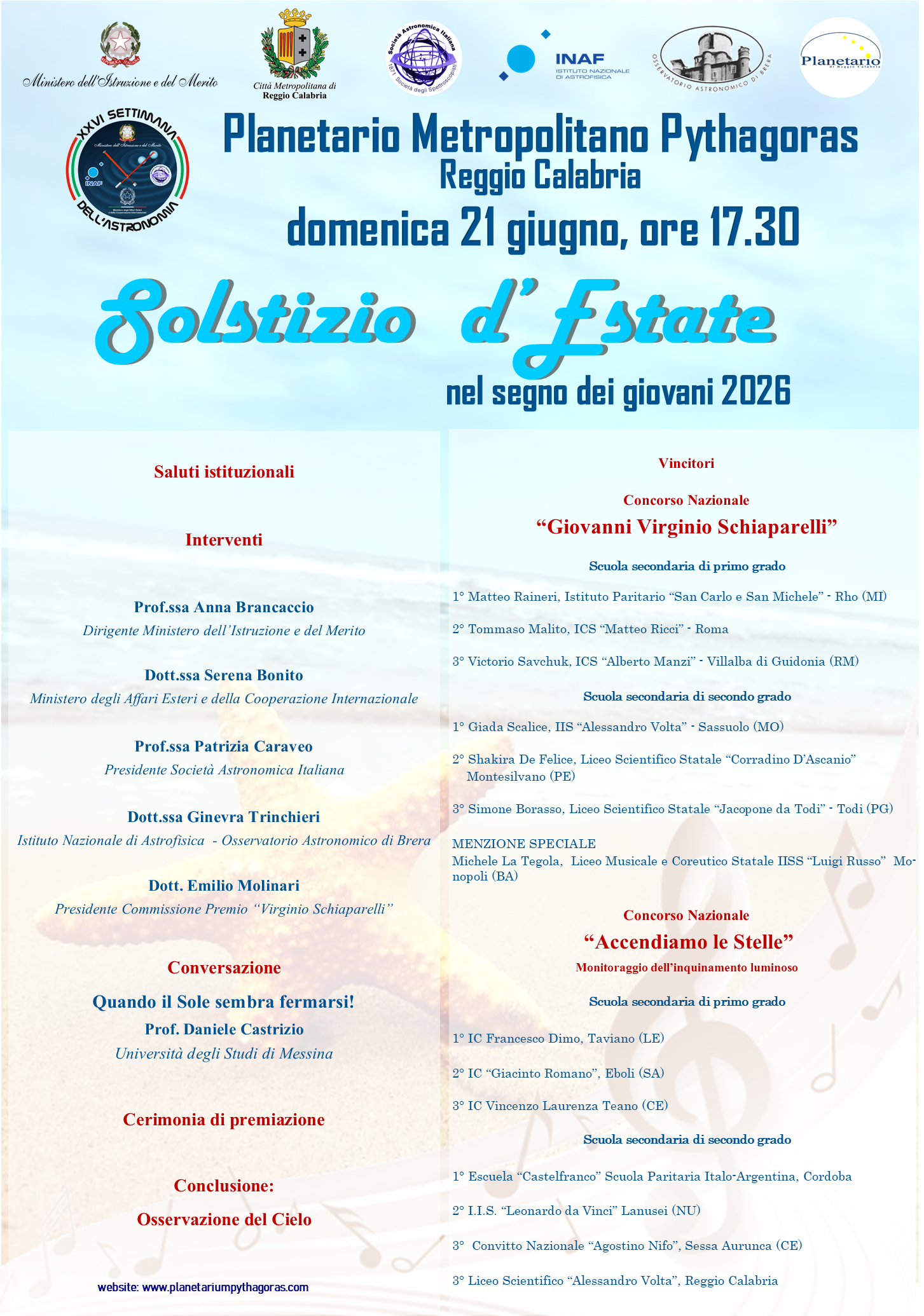 Il 21 giugno al Planetario \